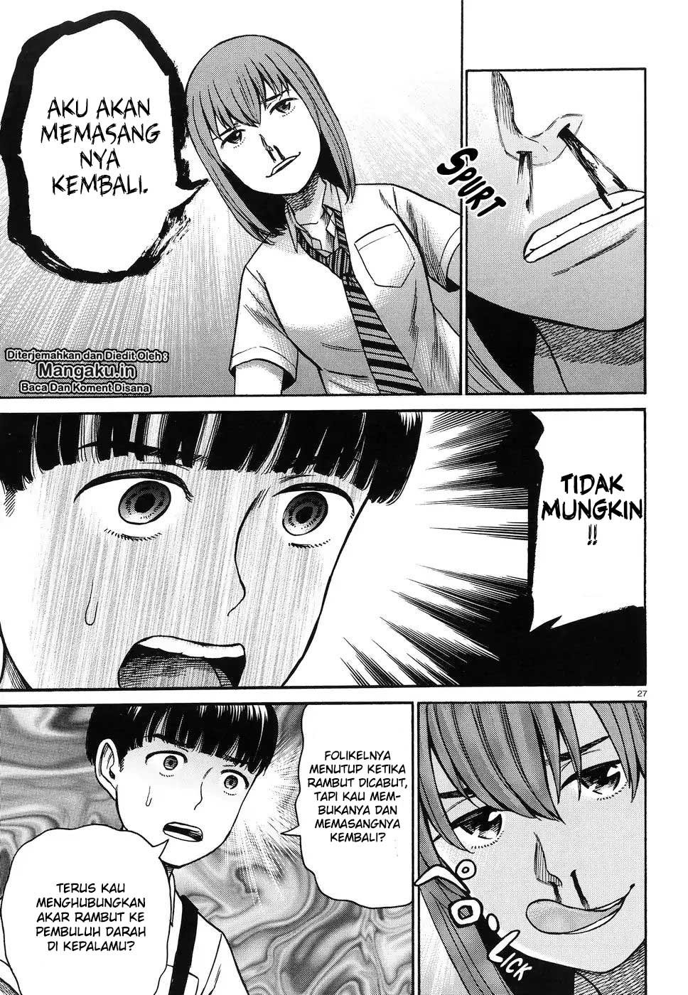 Hinamatsuri Chapter 83