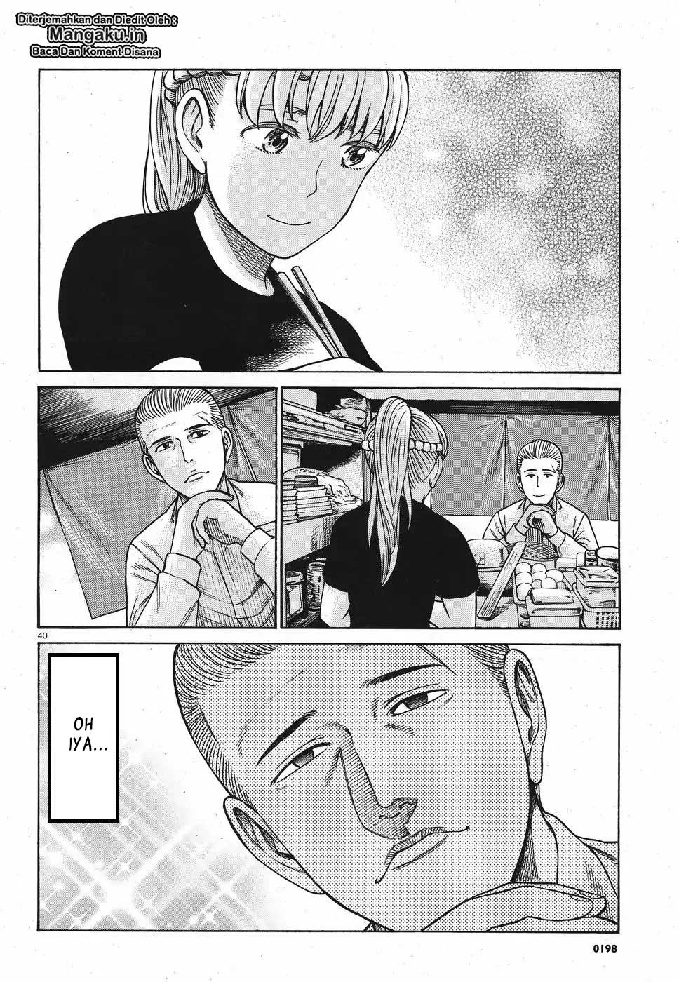 Hinamatsuri Chapter 85