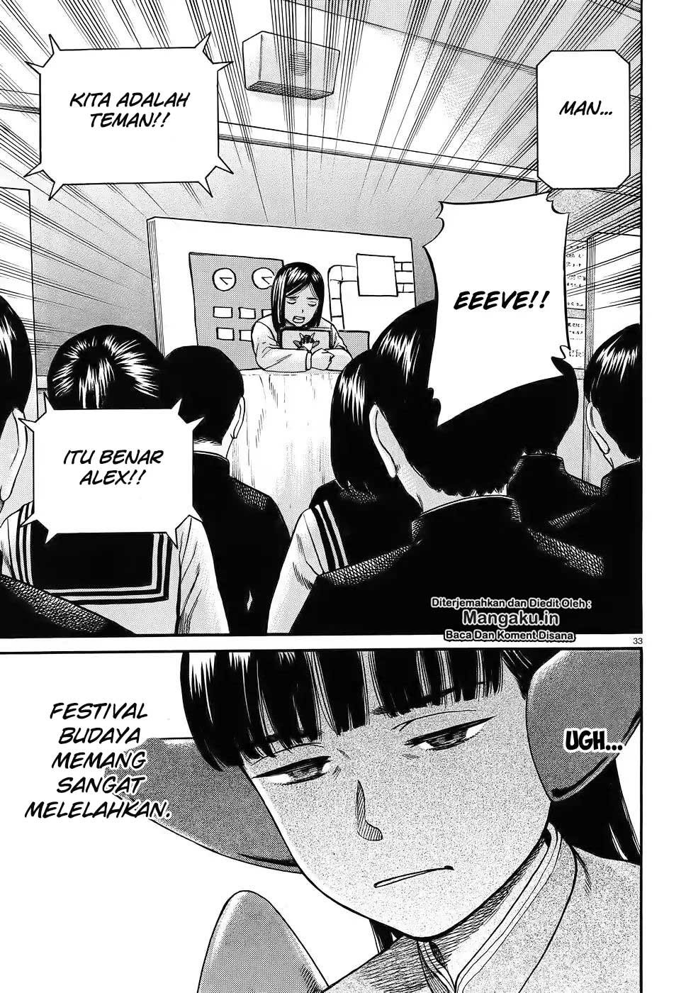 Hinamatsuri Chapter 87