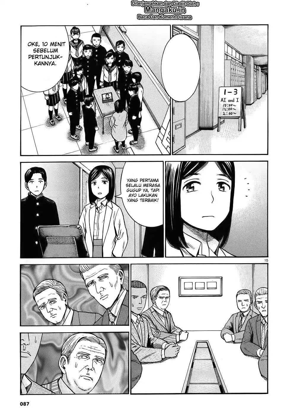 Hinamatsuri Chapter 87