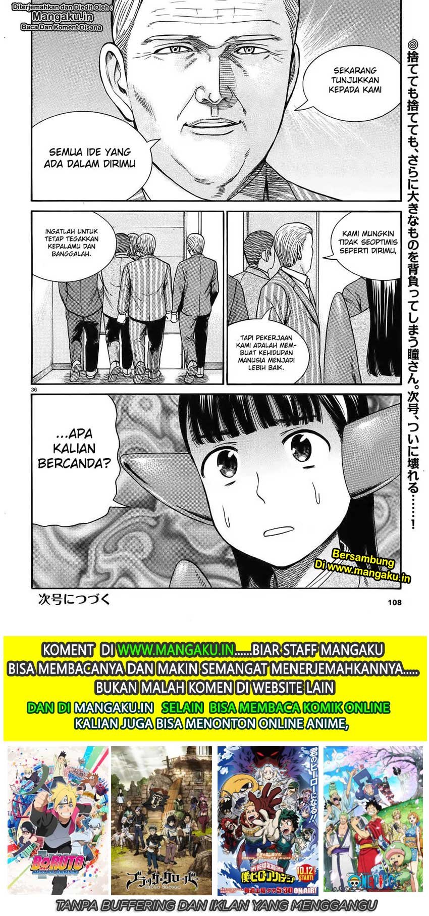 Hinamatsuri Chapter 87