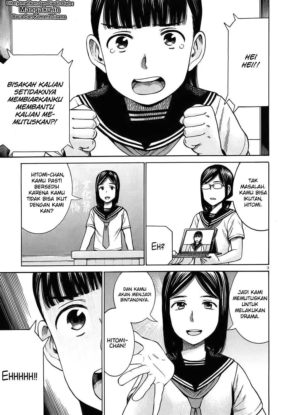 Hinamatsuri Chapter 87