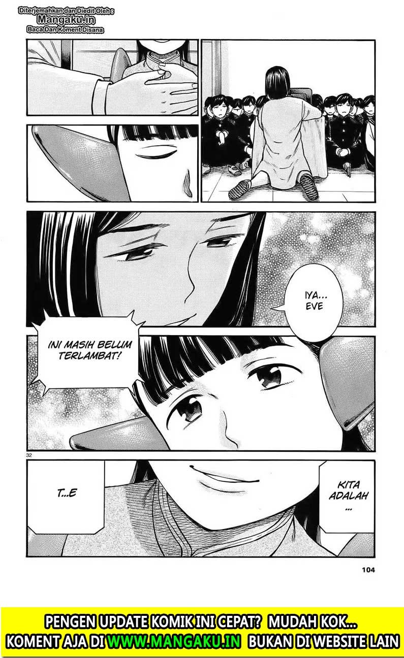 Hinamatsuri Chapter 87