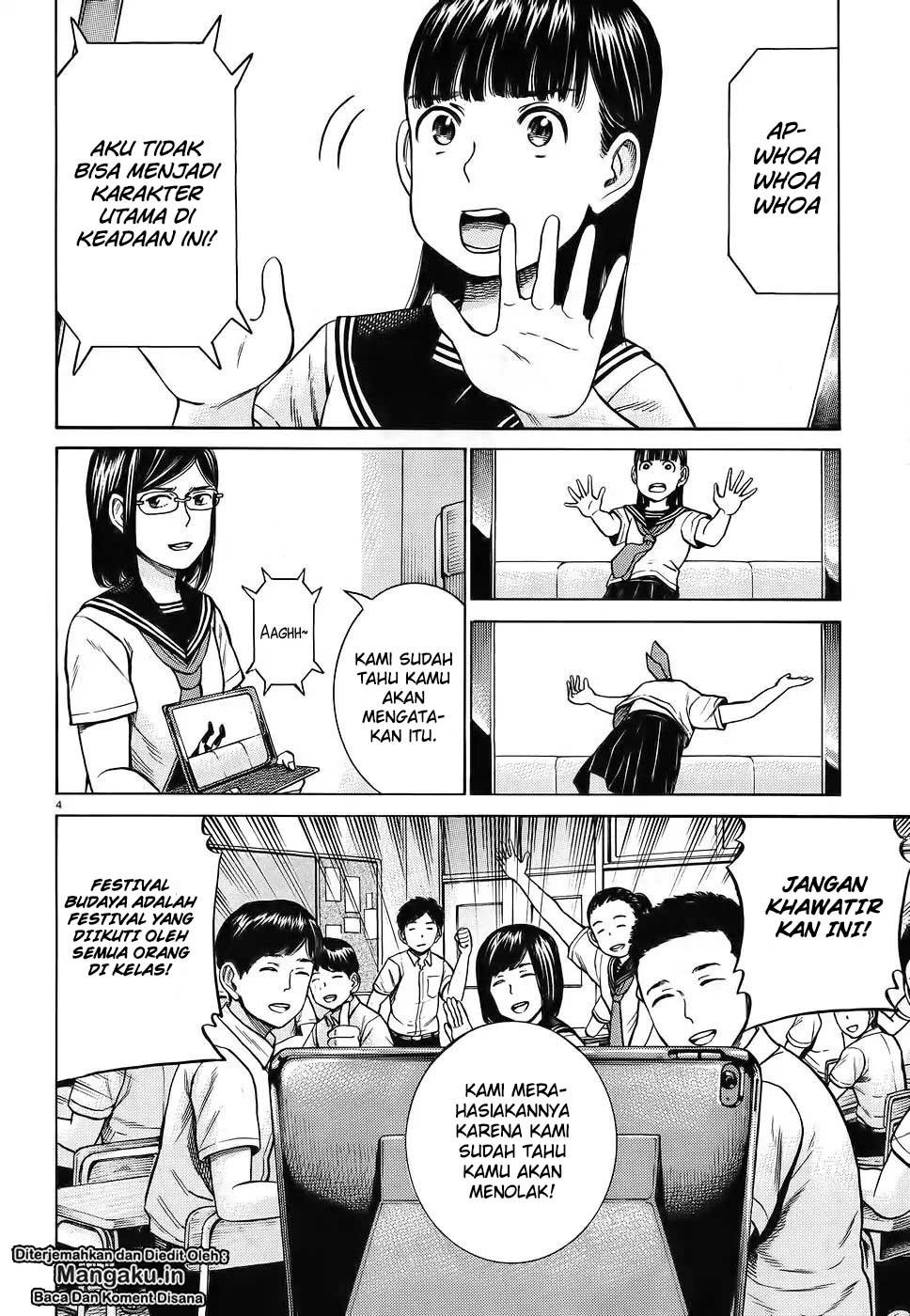 Hinamatsuri Chapter 87