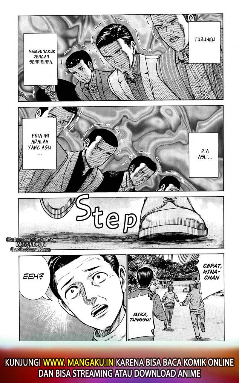 Hinamatsuri Chapter 91