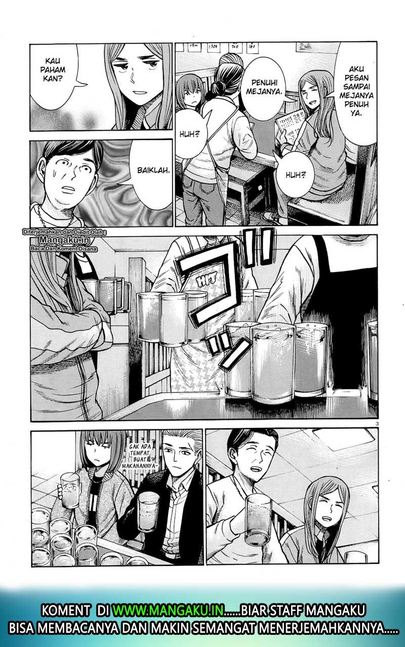 Hinamatsuri Chapter 91