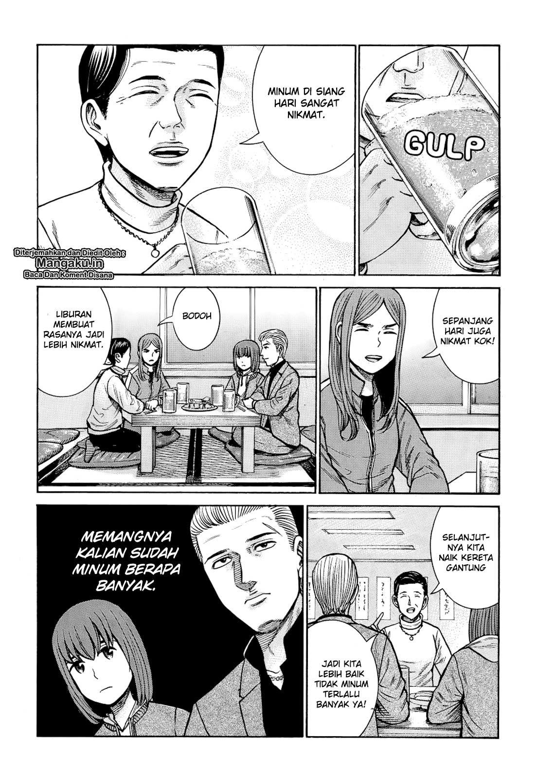 Hinamatsuri Chapter 91