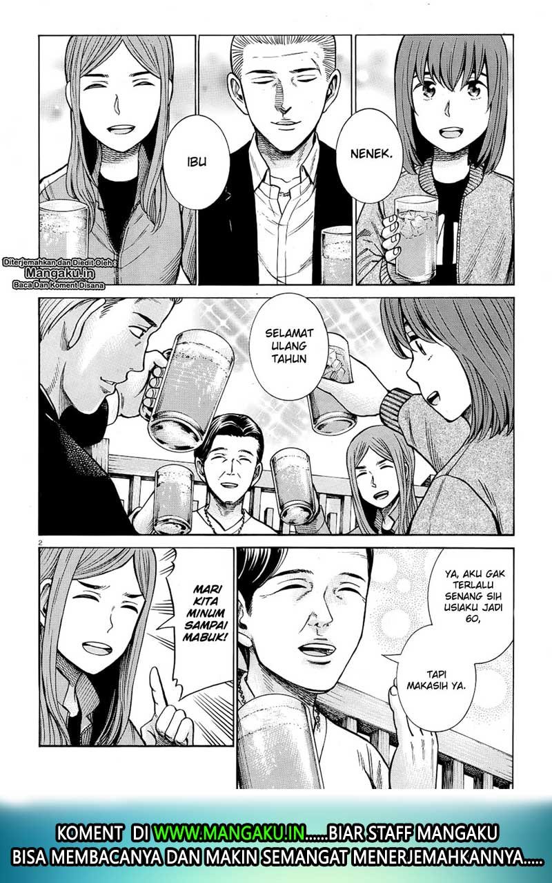 Hinamatsuri Chapter 91