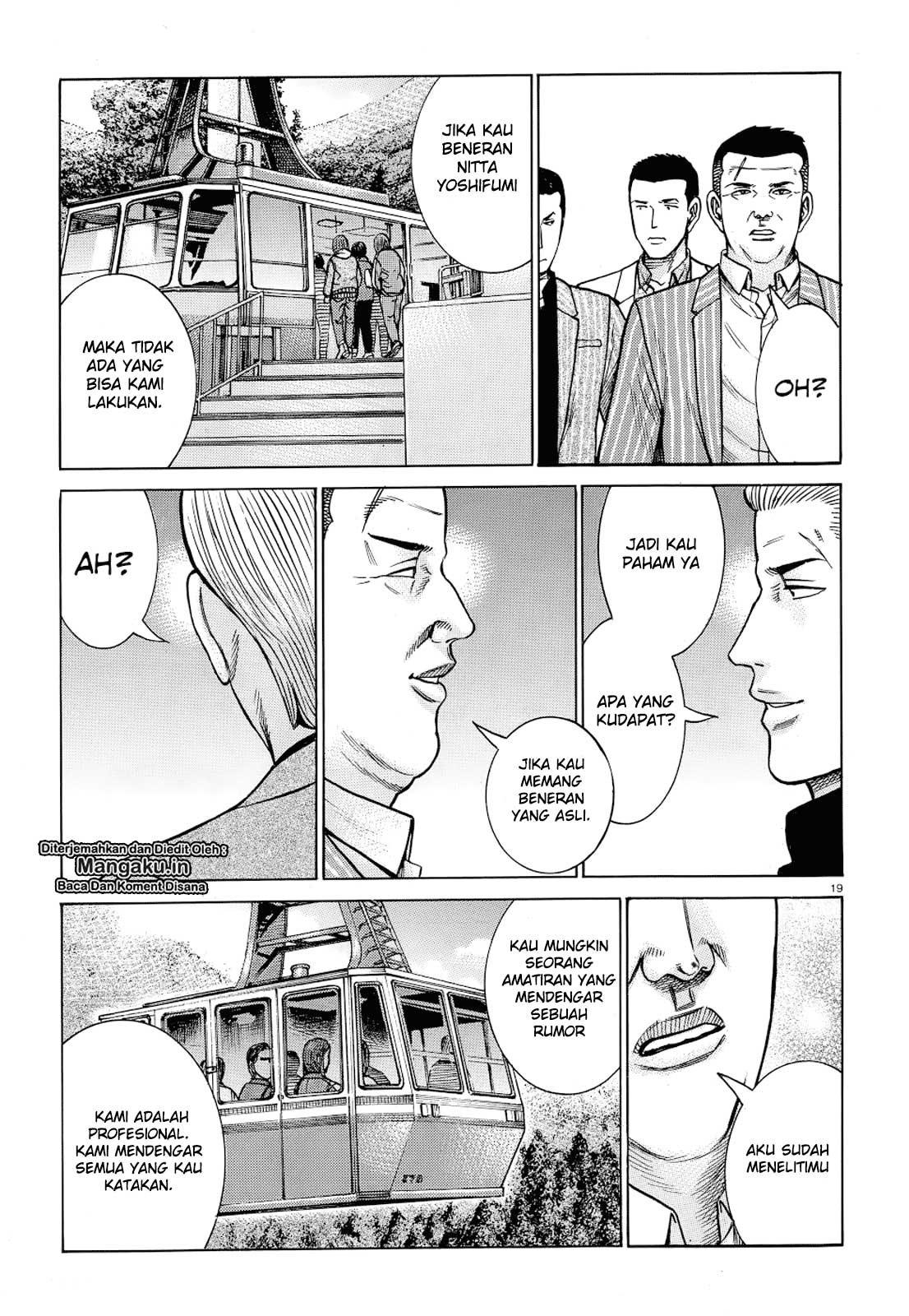 Hinamatsuri Chapter 91