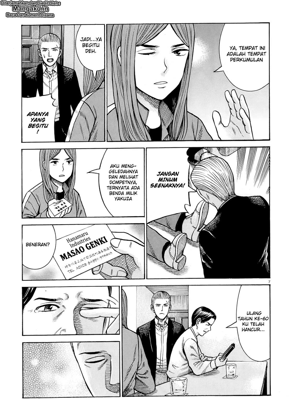 Hinamatsuri Chapter 91