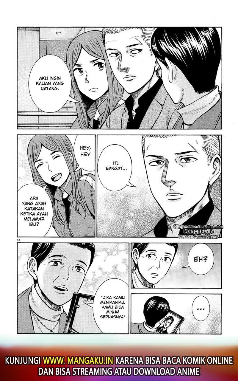 Hinamatsuri Chapter 91