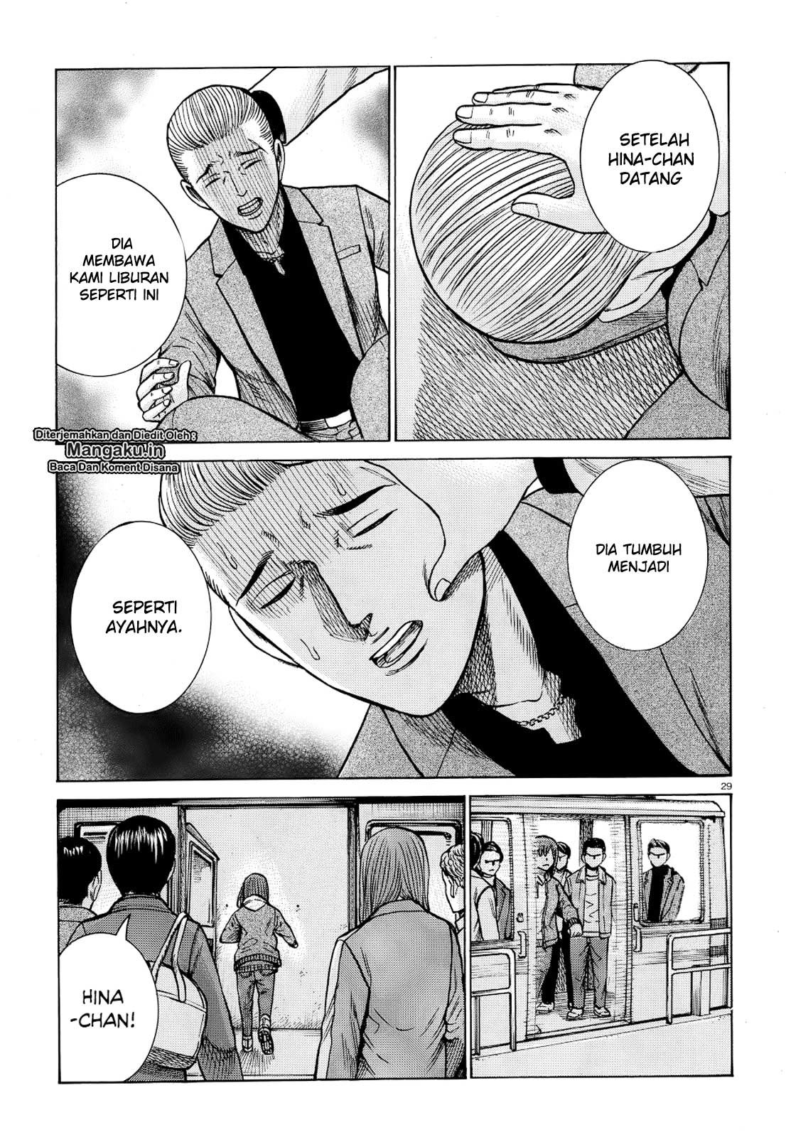 Hinamatsuri Chapter 91