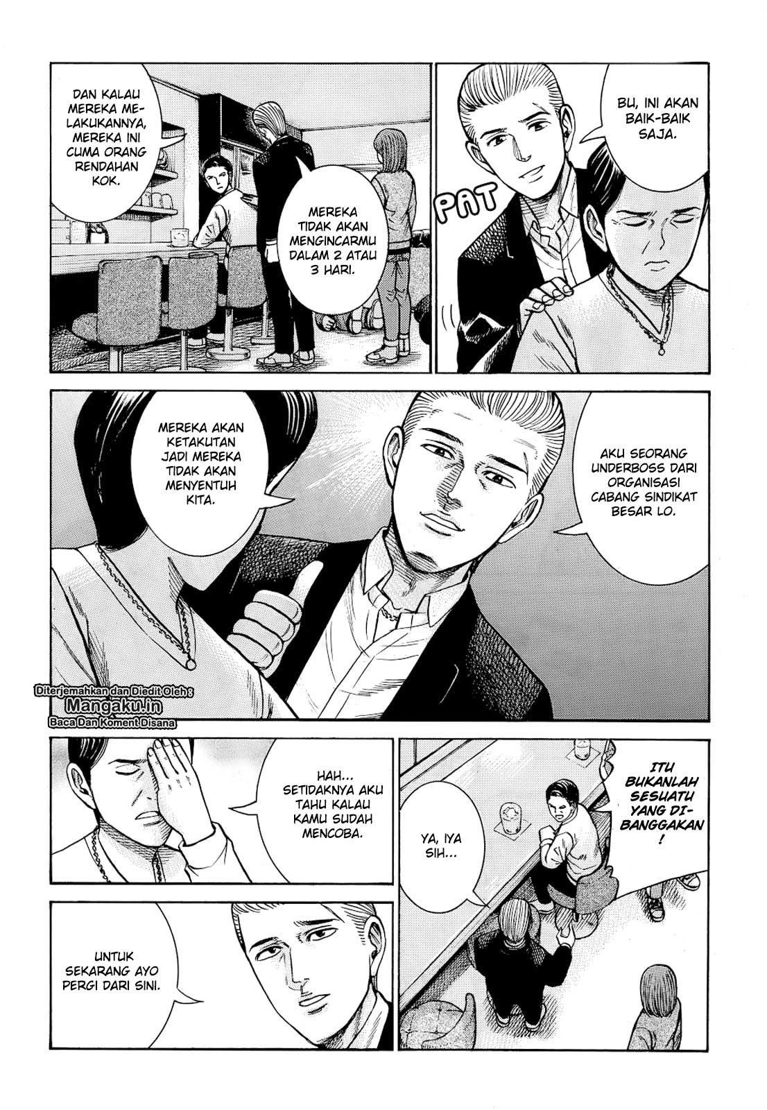 Hinamatsuri Chapter 91