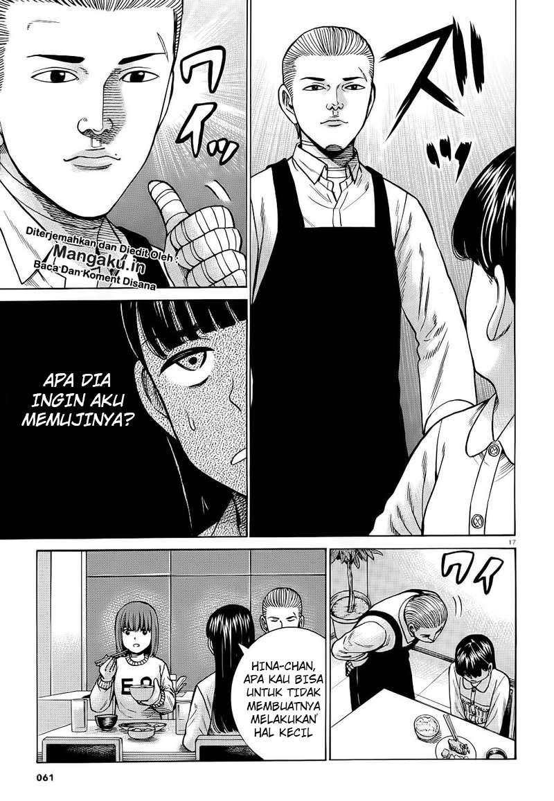 Hinamatsuri Chapter 93