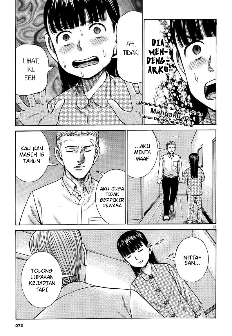 Hinamatsuri Chapter 93