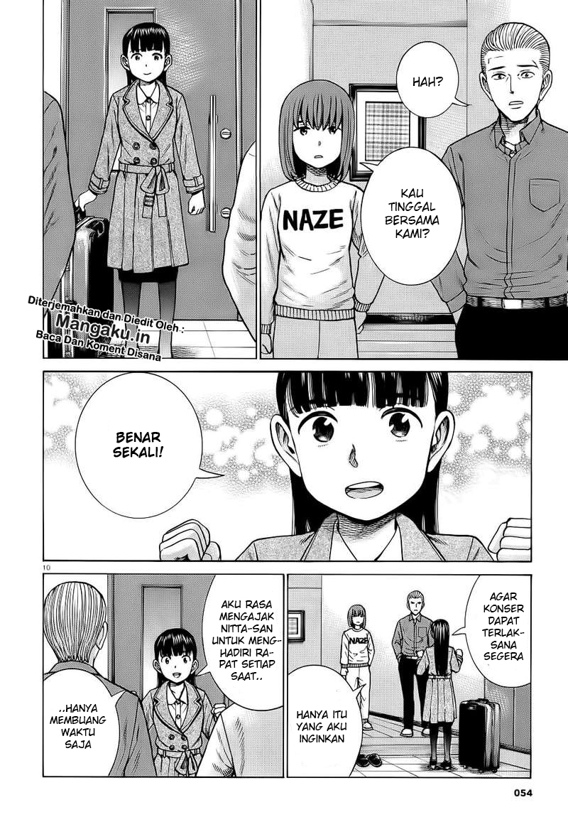 Hinamatsuri Chapter 93