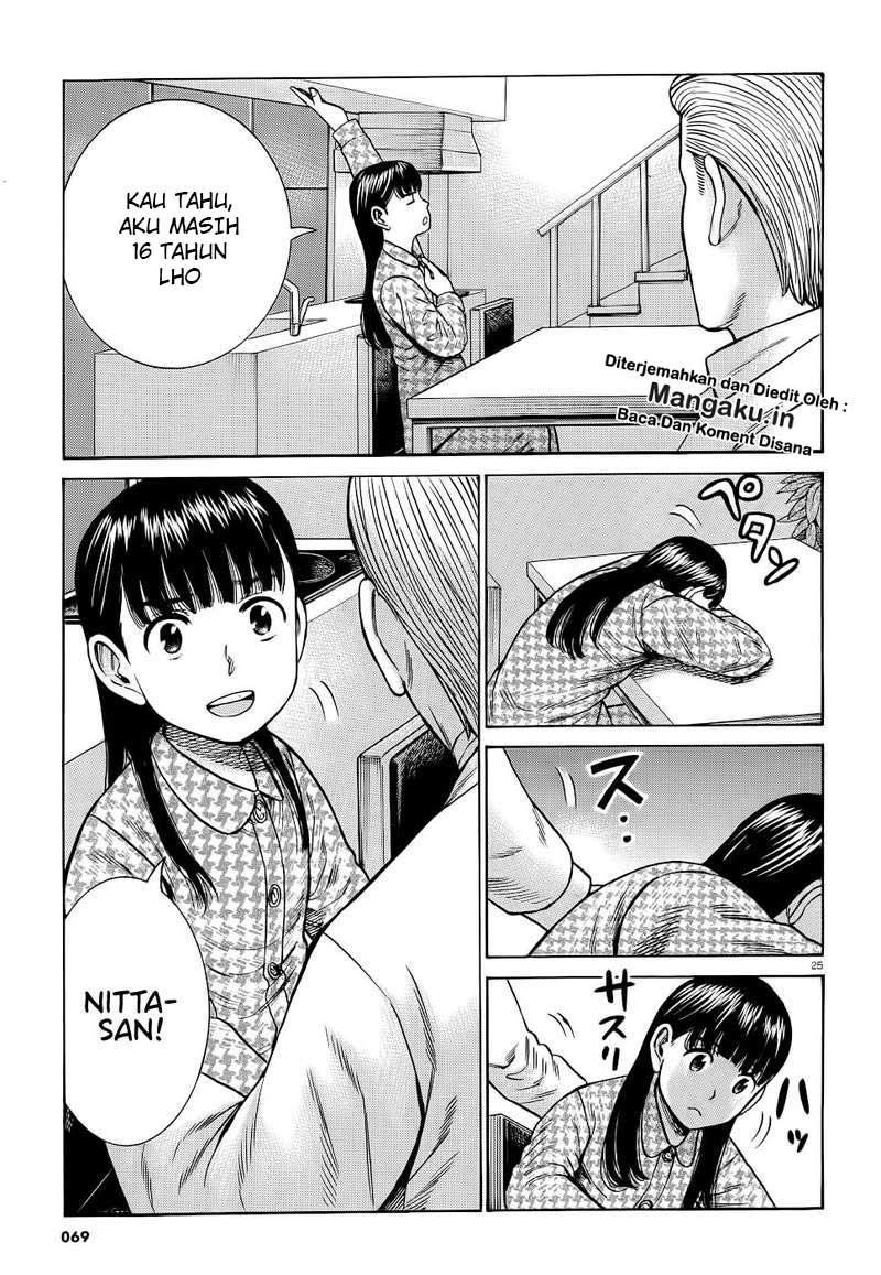 Hinamatsuri Chapter 93