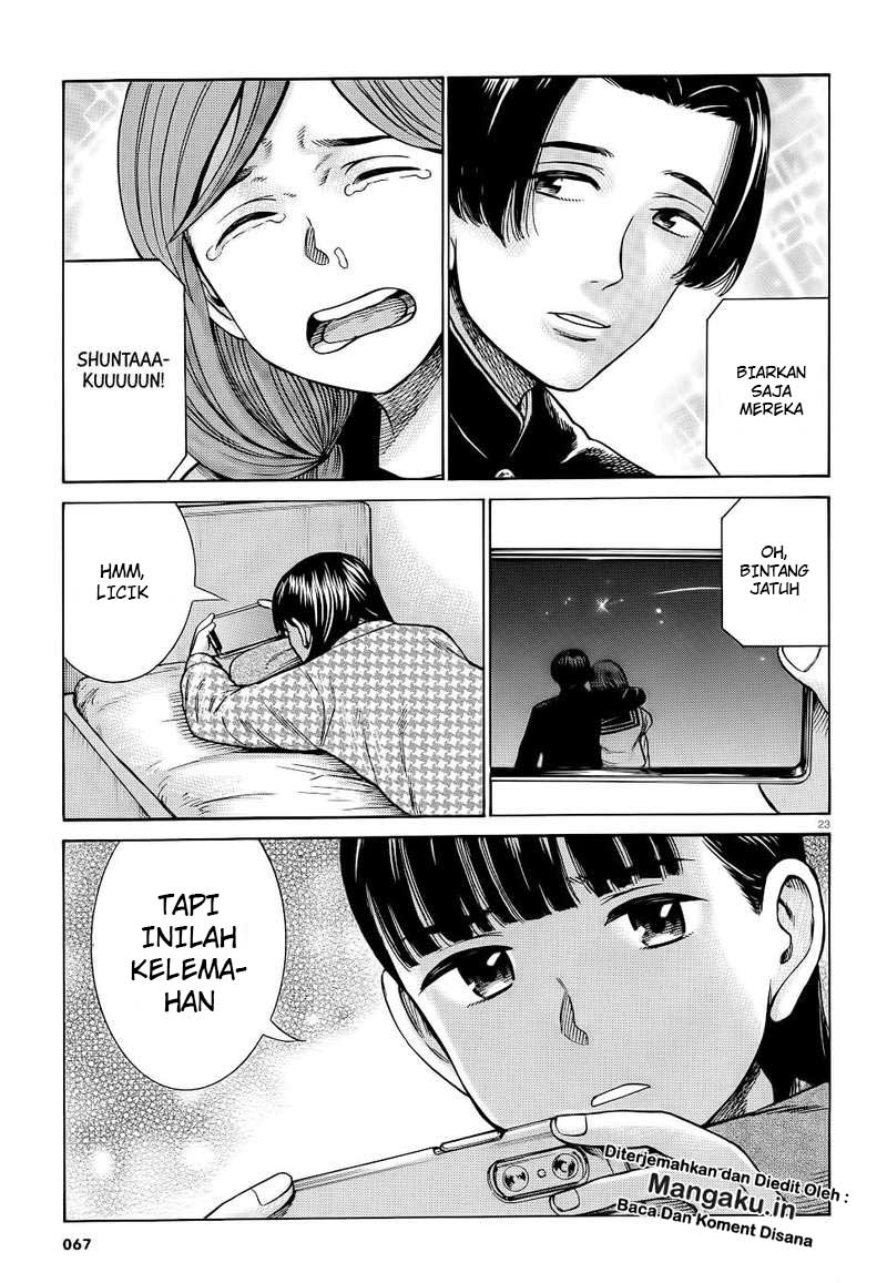 Hinamatsuri Chapter 93