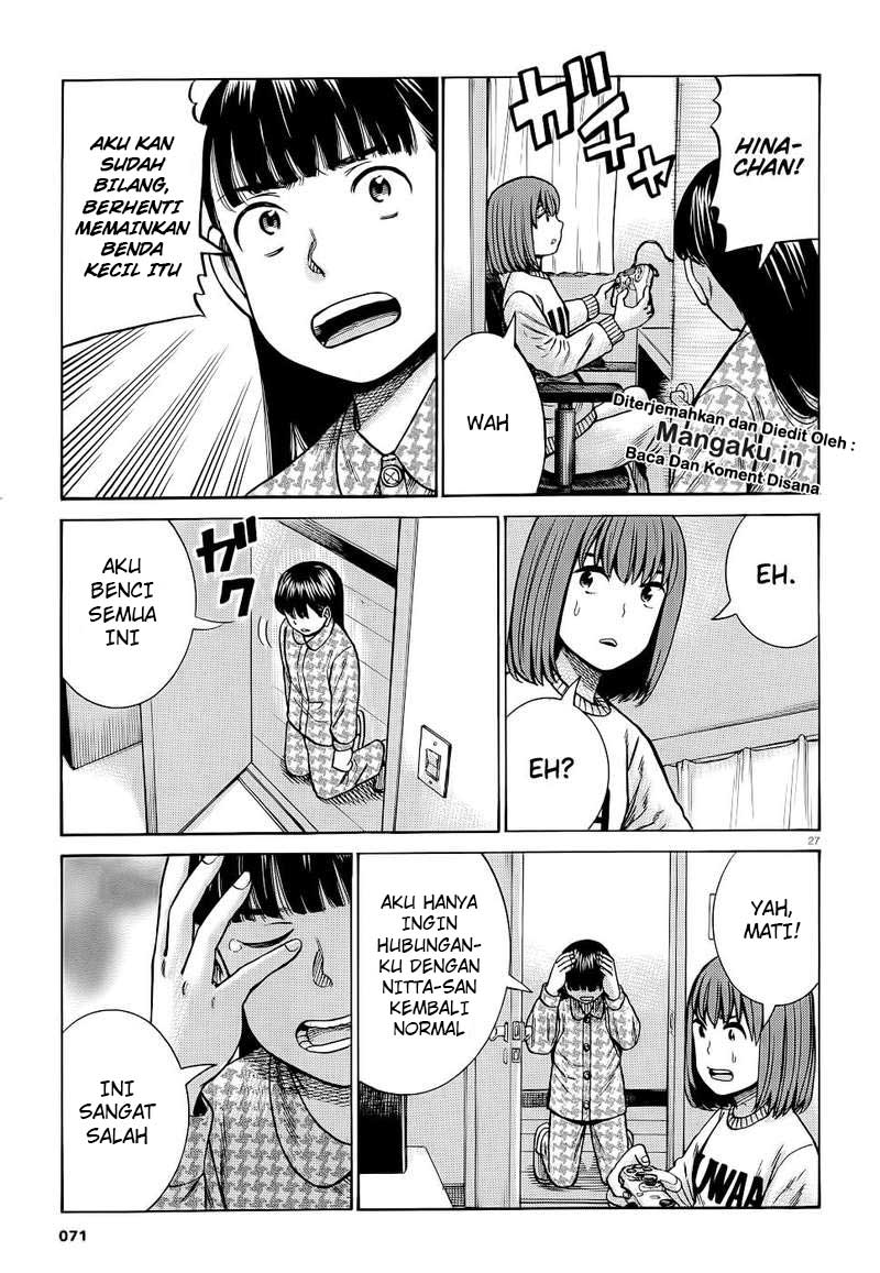 Hinamatsuri Chapter 93