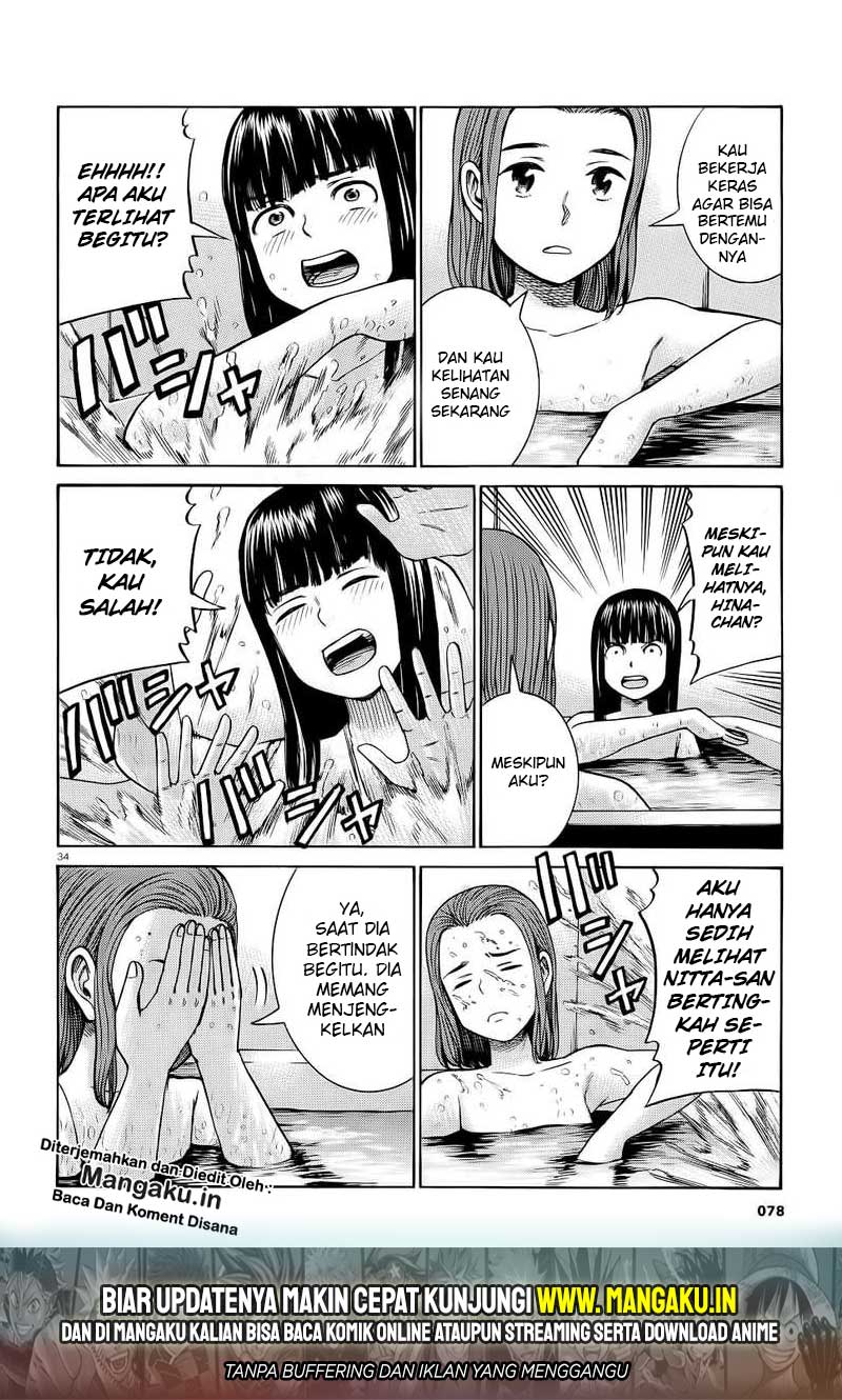 Hinamatsuri Chapter 93