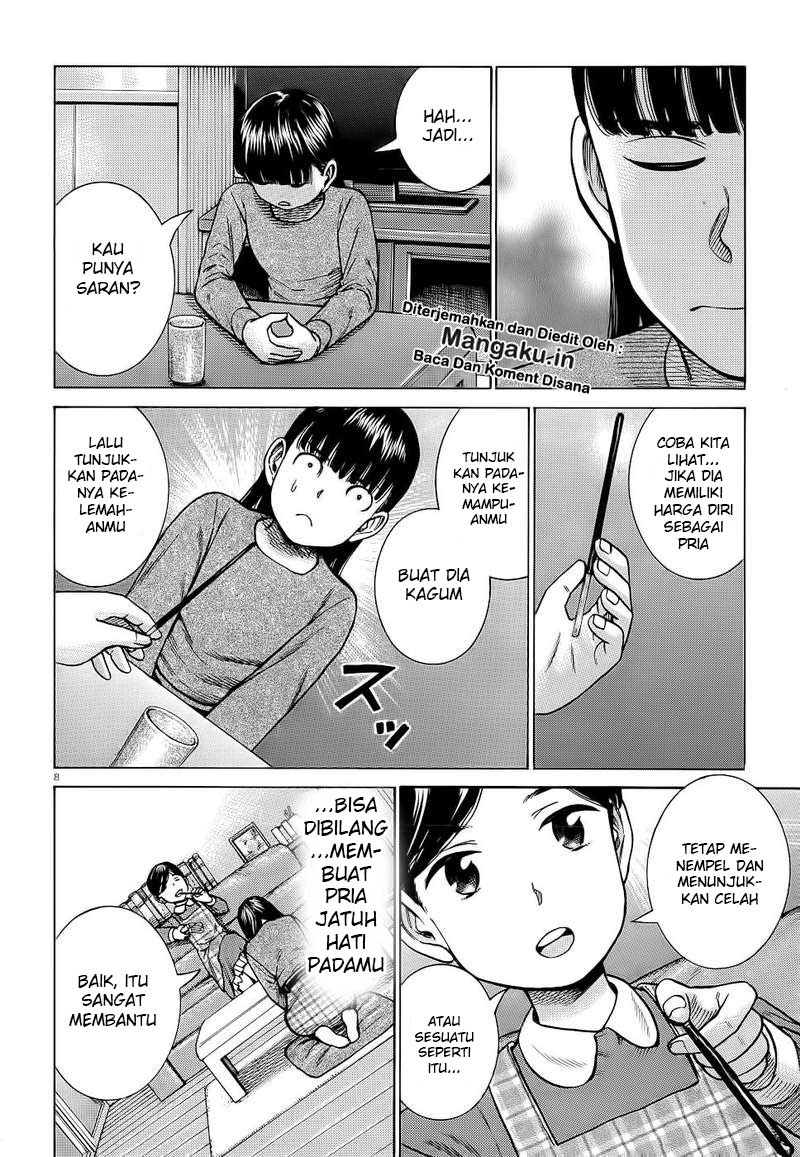 Hinamatsuri Chapter 93