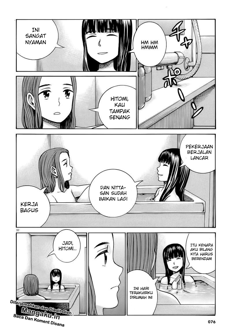 Hinamatsuri Chapter 93