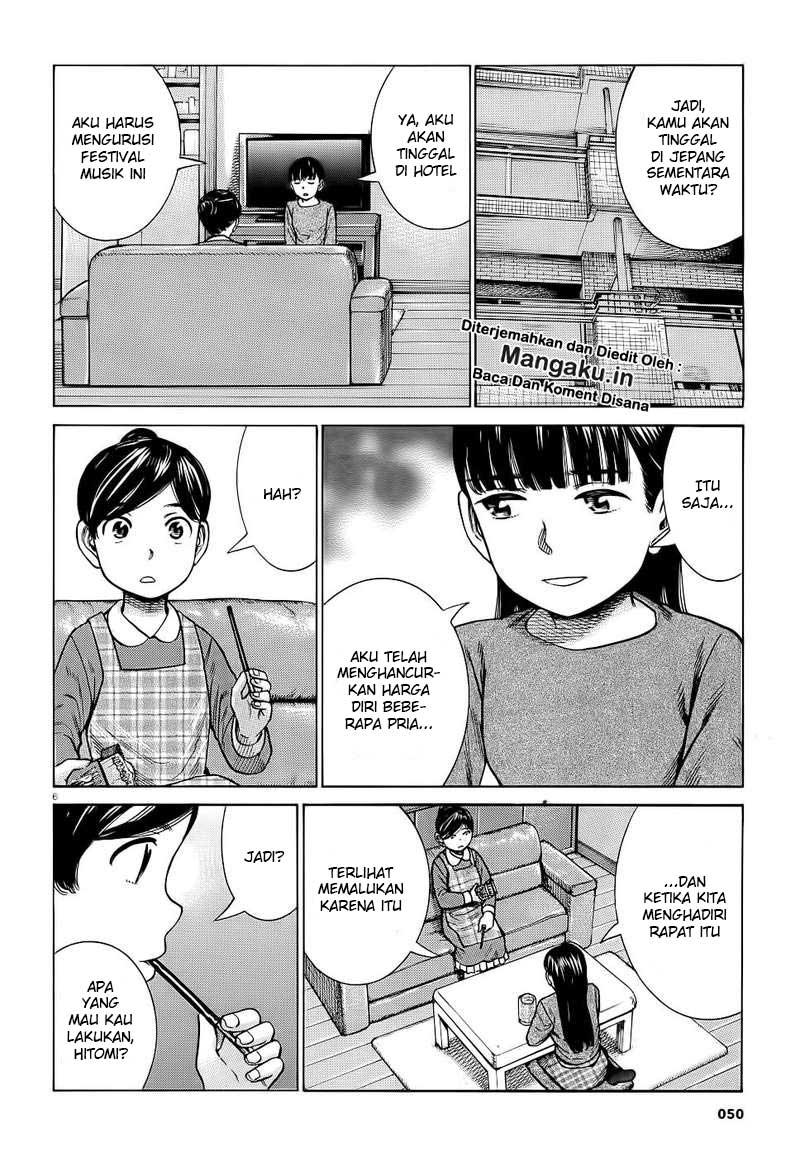 Hinamatsuri Chapter 93