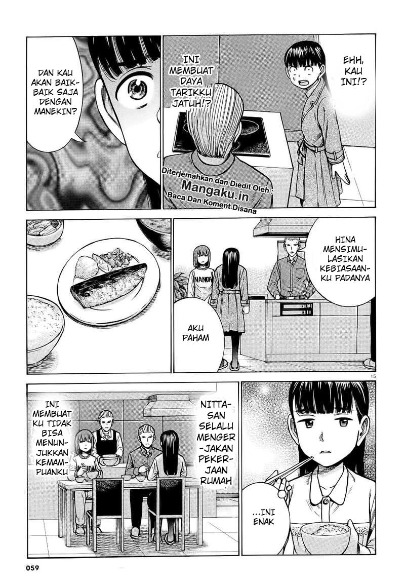 Hinamatsuri Chapter 93