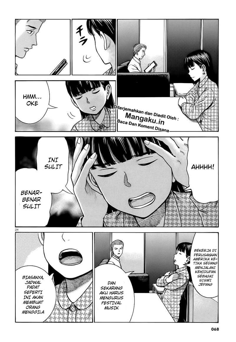 Hinamatsuri Chapter 93