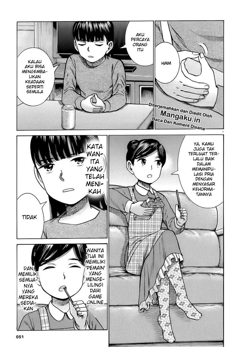 Hinamatsuri Chapter 93