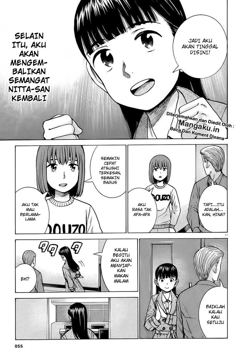 Hinamatsuri Chapter 93