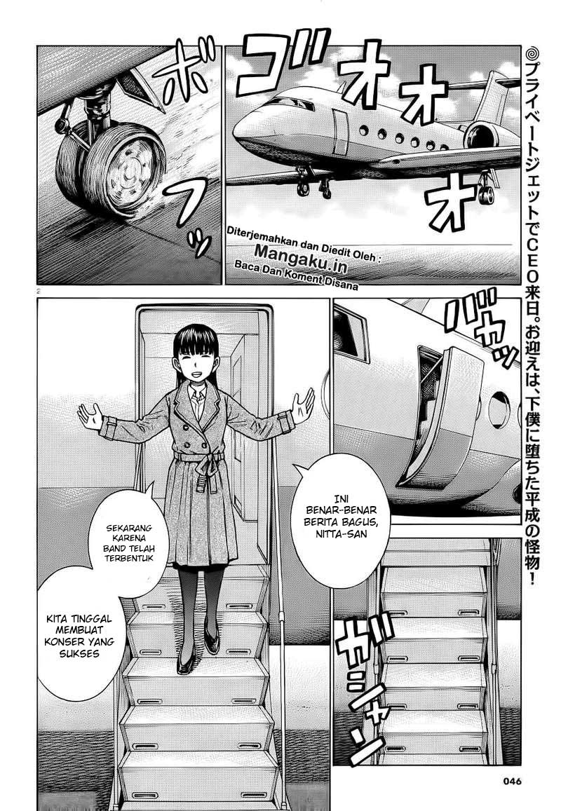 Hinamatsuri Chapter 93