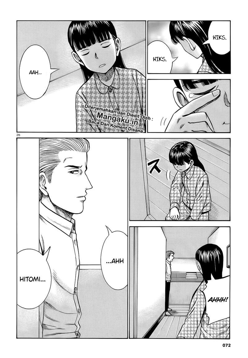 Hinamatsuri Chapter 93