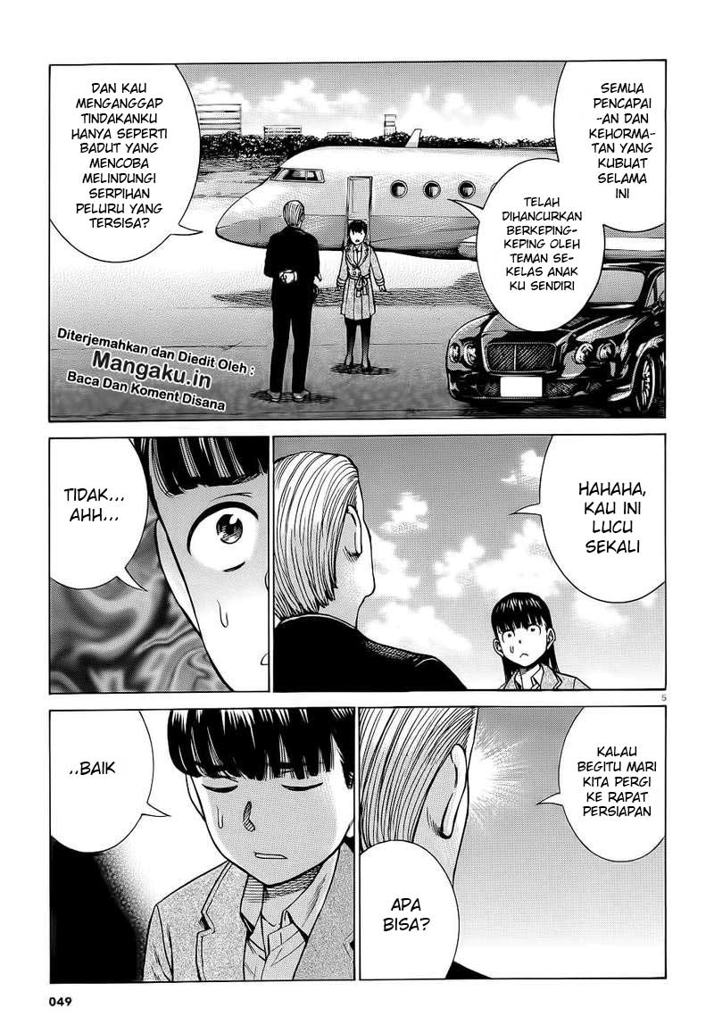 Hinamatsuri Chapter 93