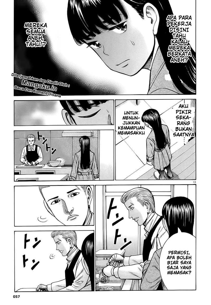 Hinamatsuri Chapter 93