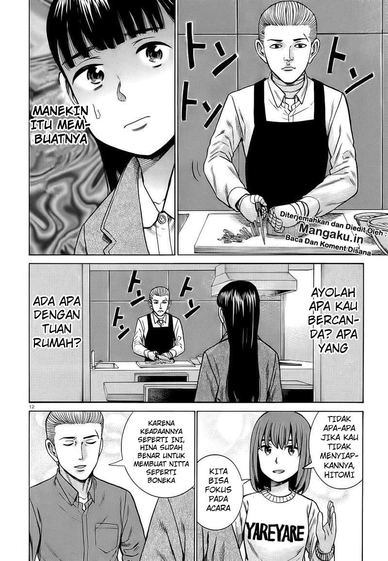 Hinamatsuri Chapter 93