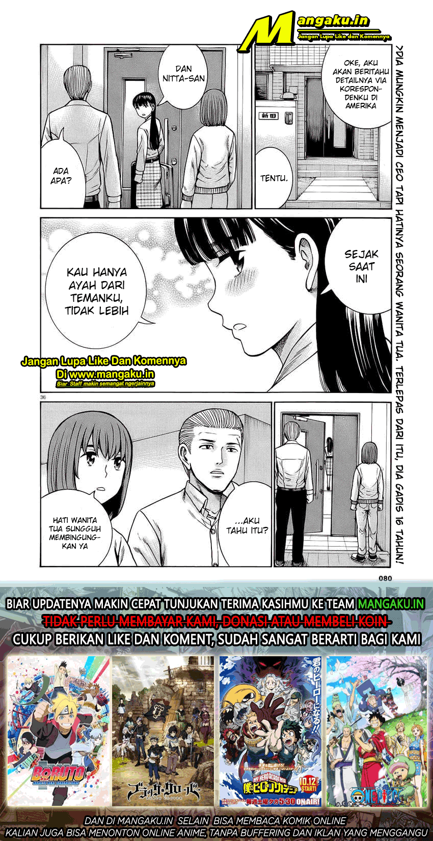 Hinamatsuri Chapter 93