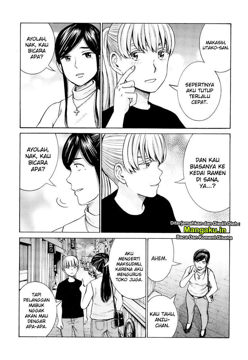 Hinamatsuri Chapter 95