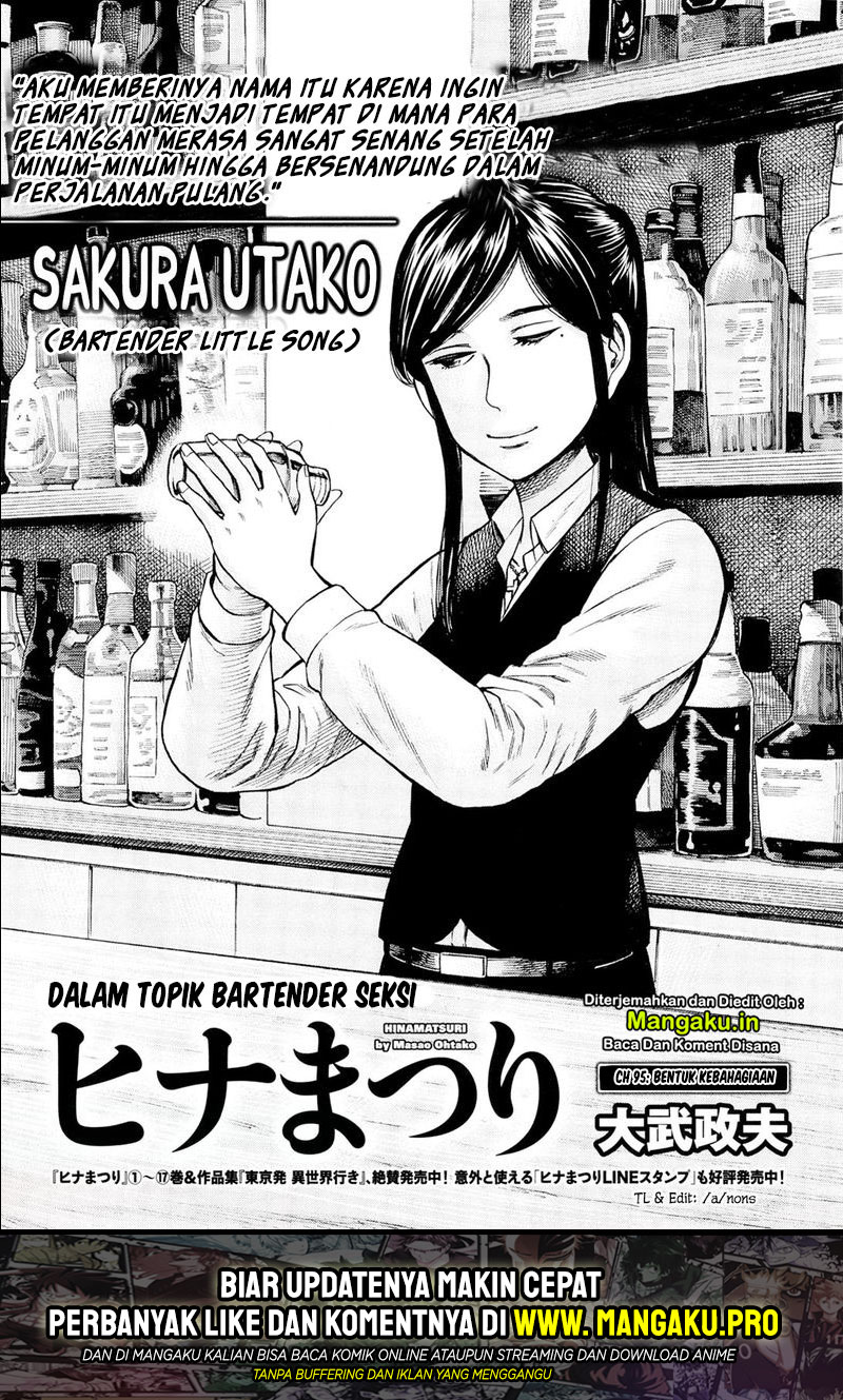 Hinamatsuri Chapter 95