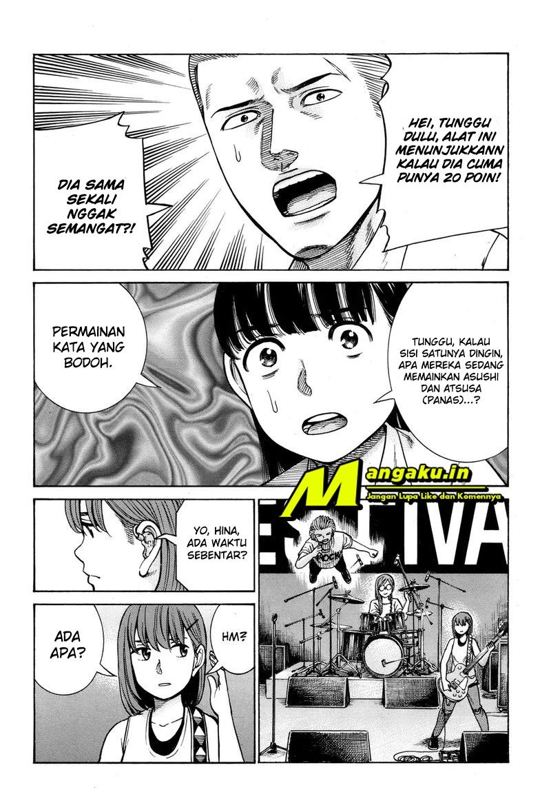 Hinamatsuri Chapter 97