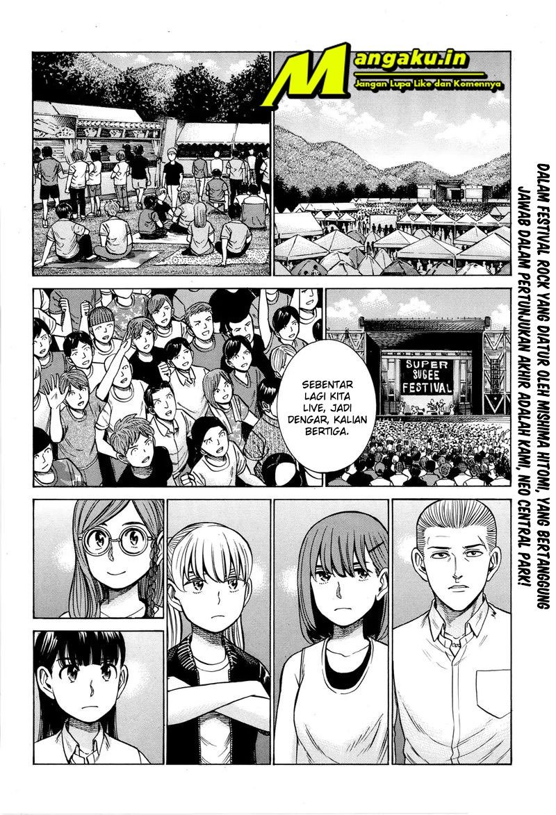 Hinamatsuri Chapter 97