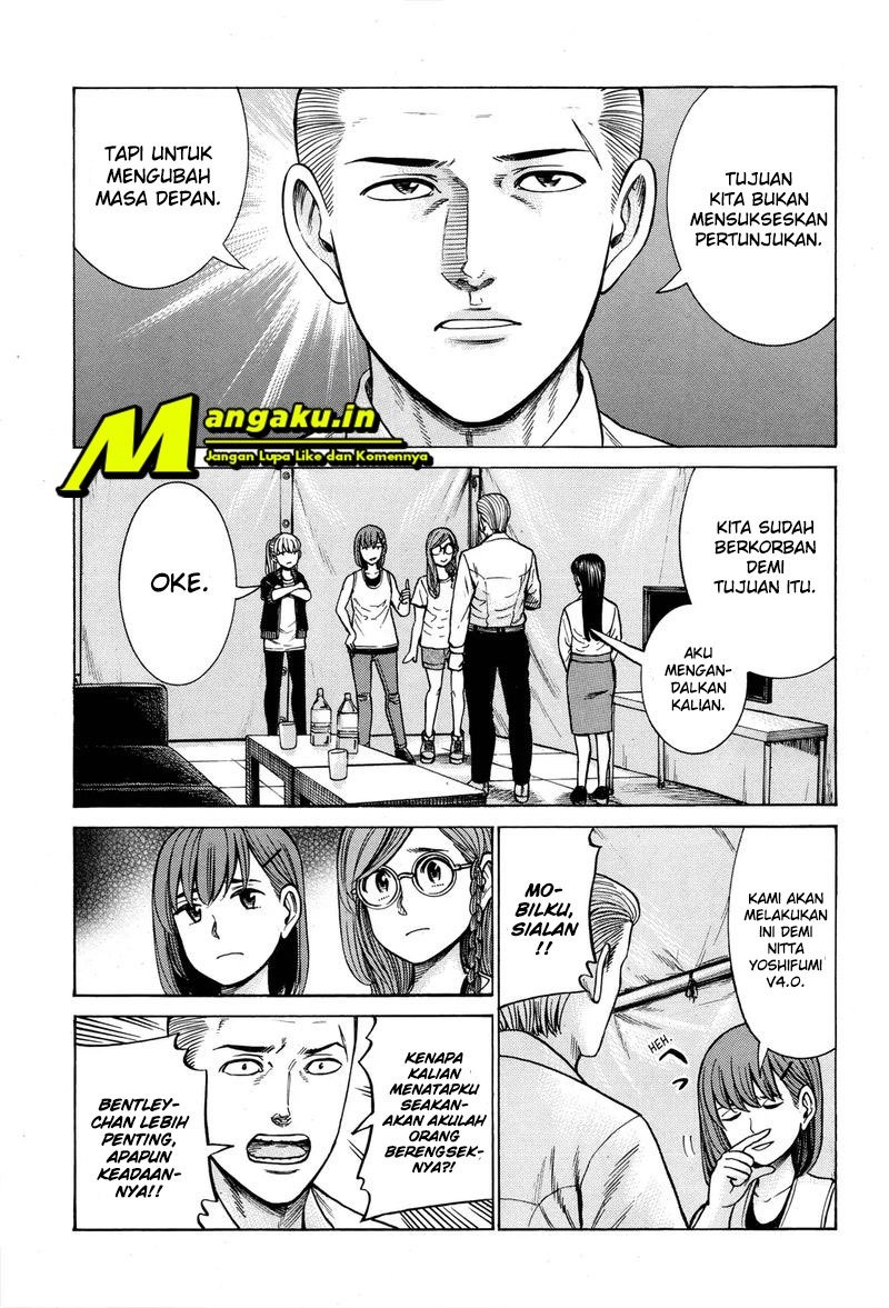 Hinamatsuri Chapter 97