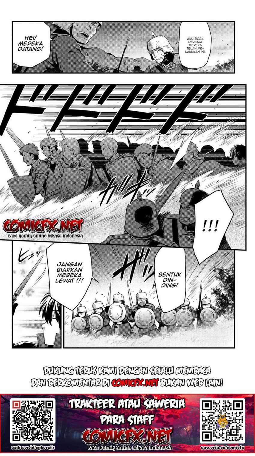 Kage no Kyuuteimajutsushi Chapter 3