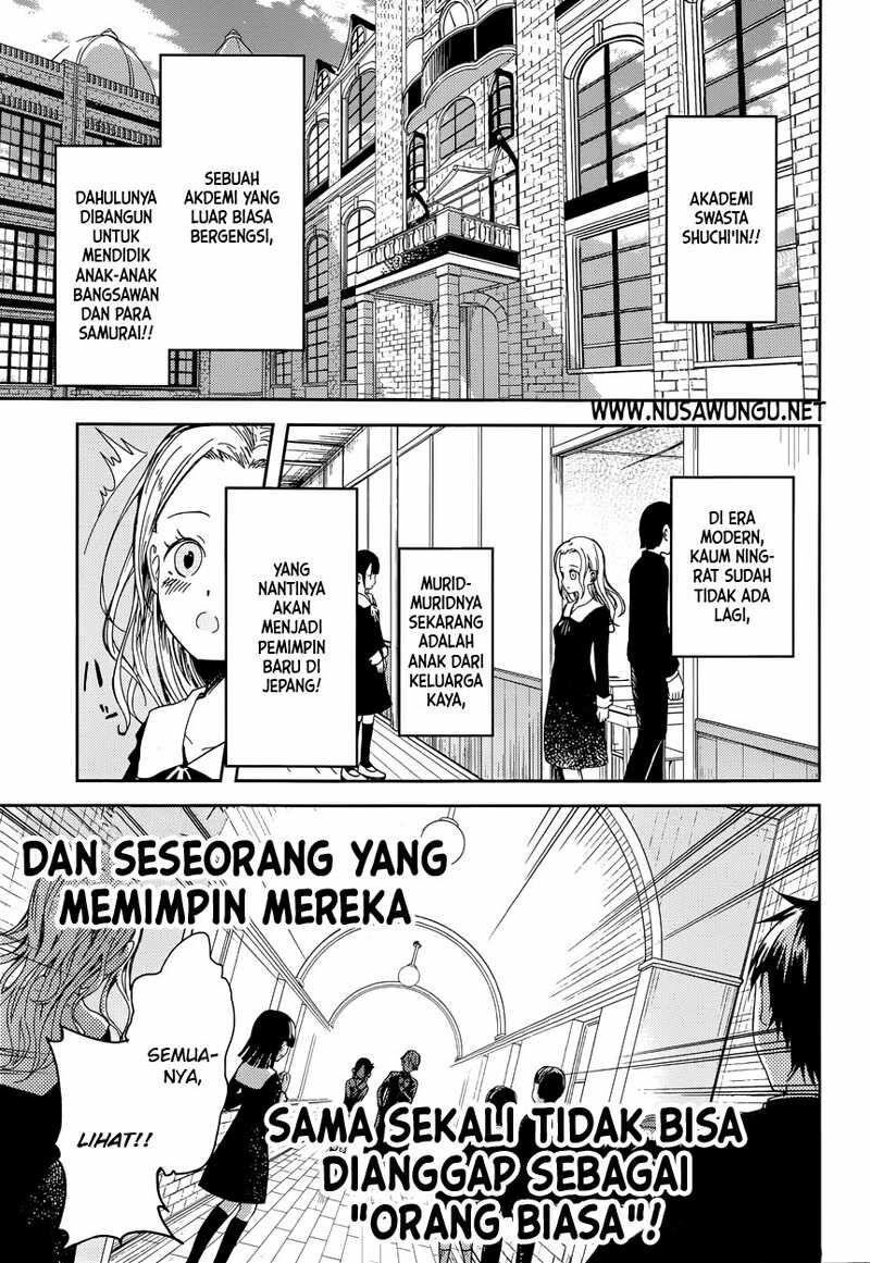 Kaguya-sama wa Kokurasetai: Tensai-tachi no Renai Zunousen Chapter 1