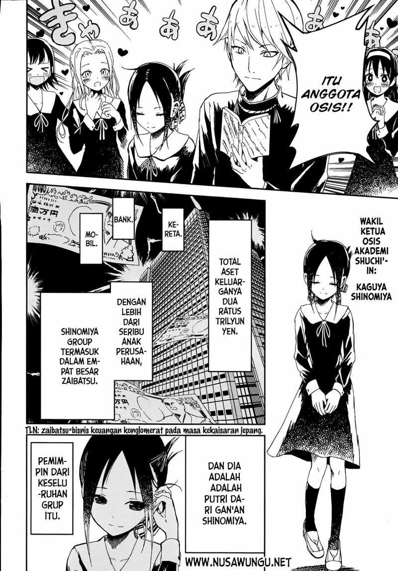 Kaguya-sama wa Kokurasetai: Tensai-tachi no Renai Zunousen Chapter 1