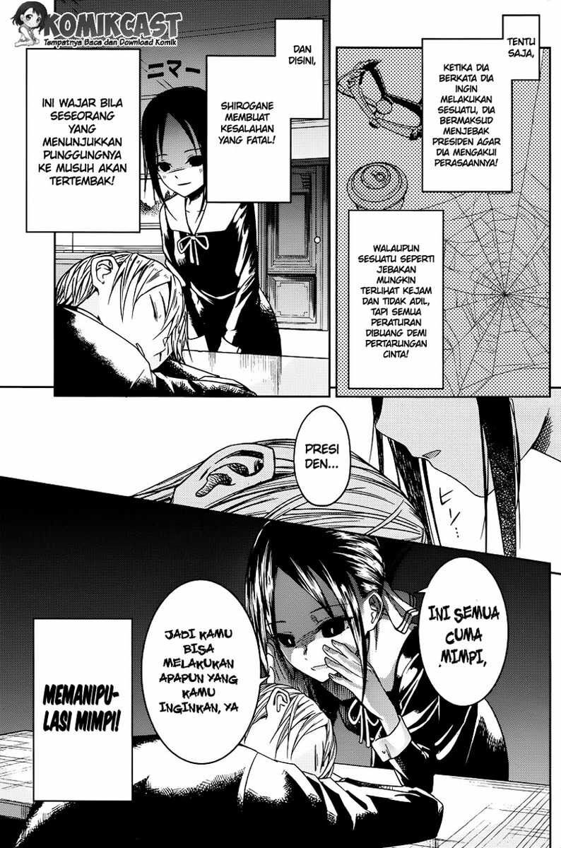 Kaguya-sama wa Kokurasetai: Tensai-tachi no Renai Zunousen Chapter 10