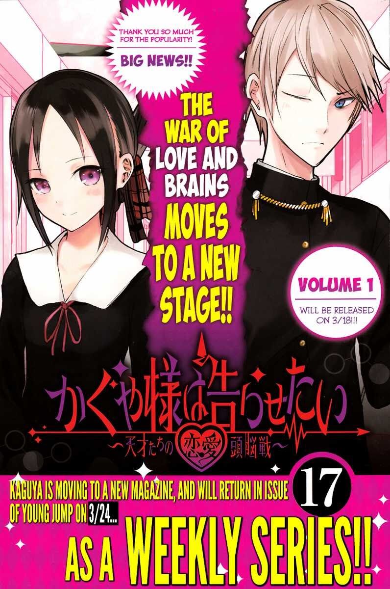 Kaguya-sama wa Kokurasetai: Tensai-tachi no Renai Zunousen Chapter 10