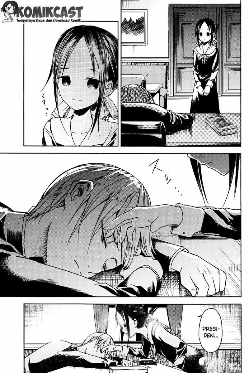 Kaguya-sama wa Kokurasetai: Tensai-tachi no Renai Zunousen Chapter 10