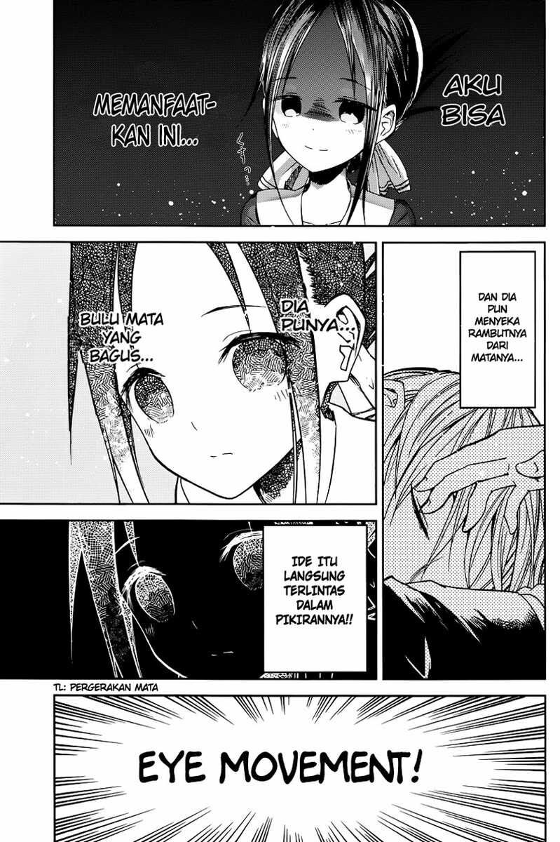 Kaguya-sama wa Kokurasetai: Tensai-tachi no Renai Zunousen Chapter 10