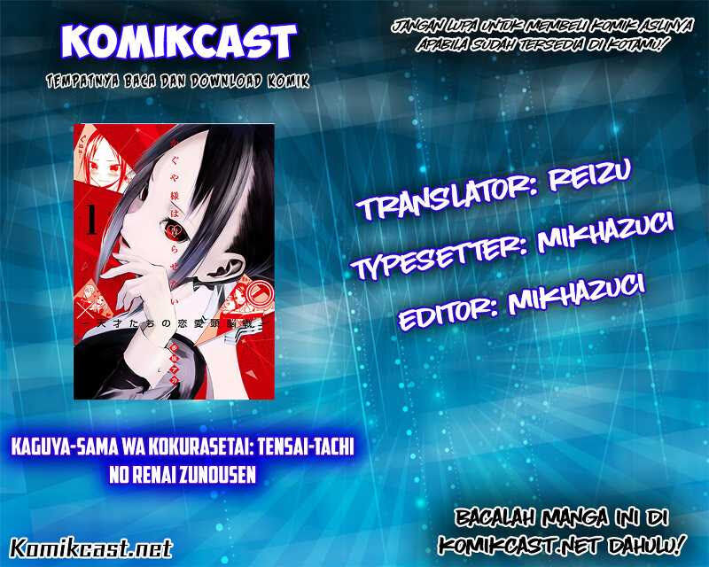 Kaguya-sama wa Kokurasetai: Tensai-tachi no Renai Zunousen Chapter 10